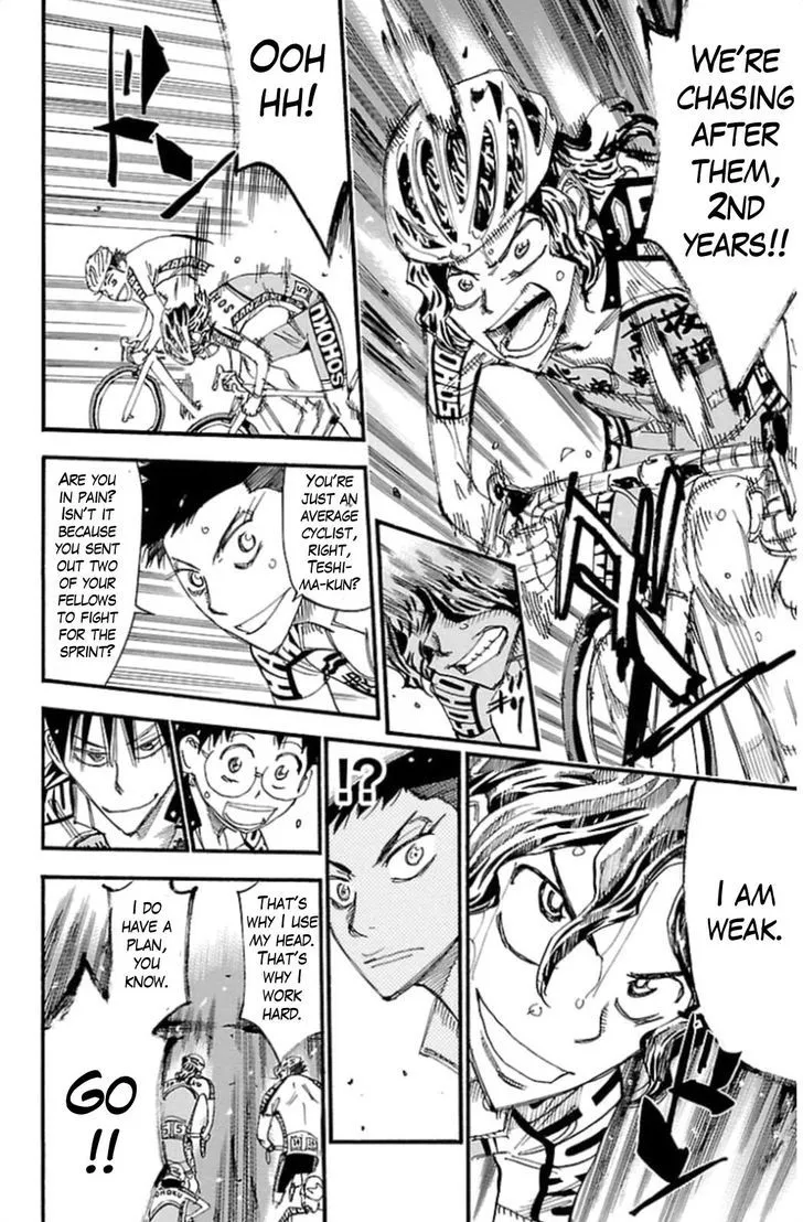 Yowamushi Pedal - undefined - Page 16