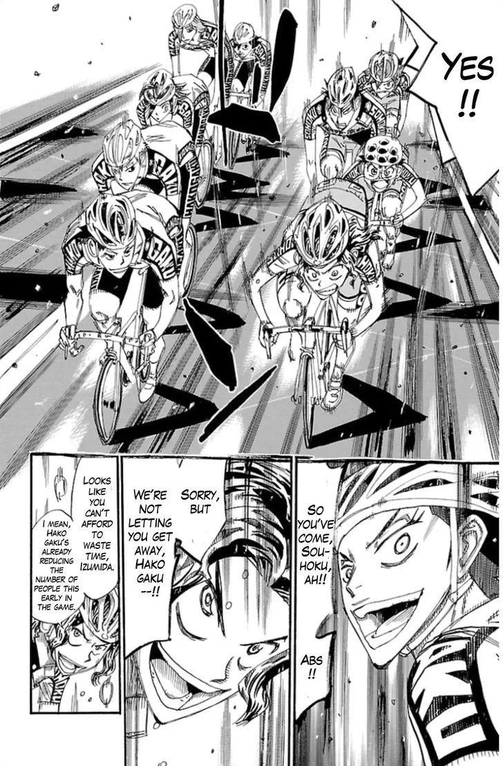 Yowamushi Pedal - undefined - Page 14