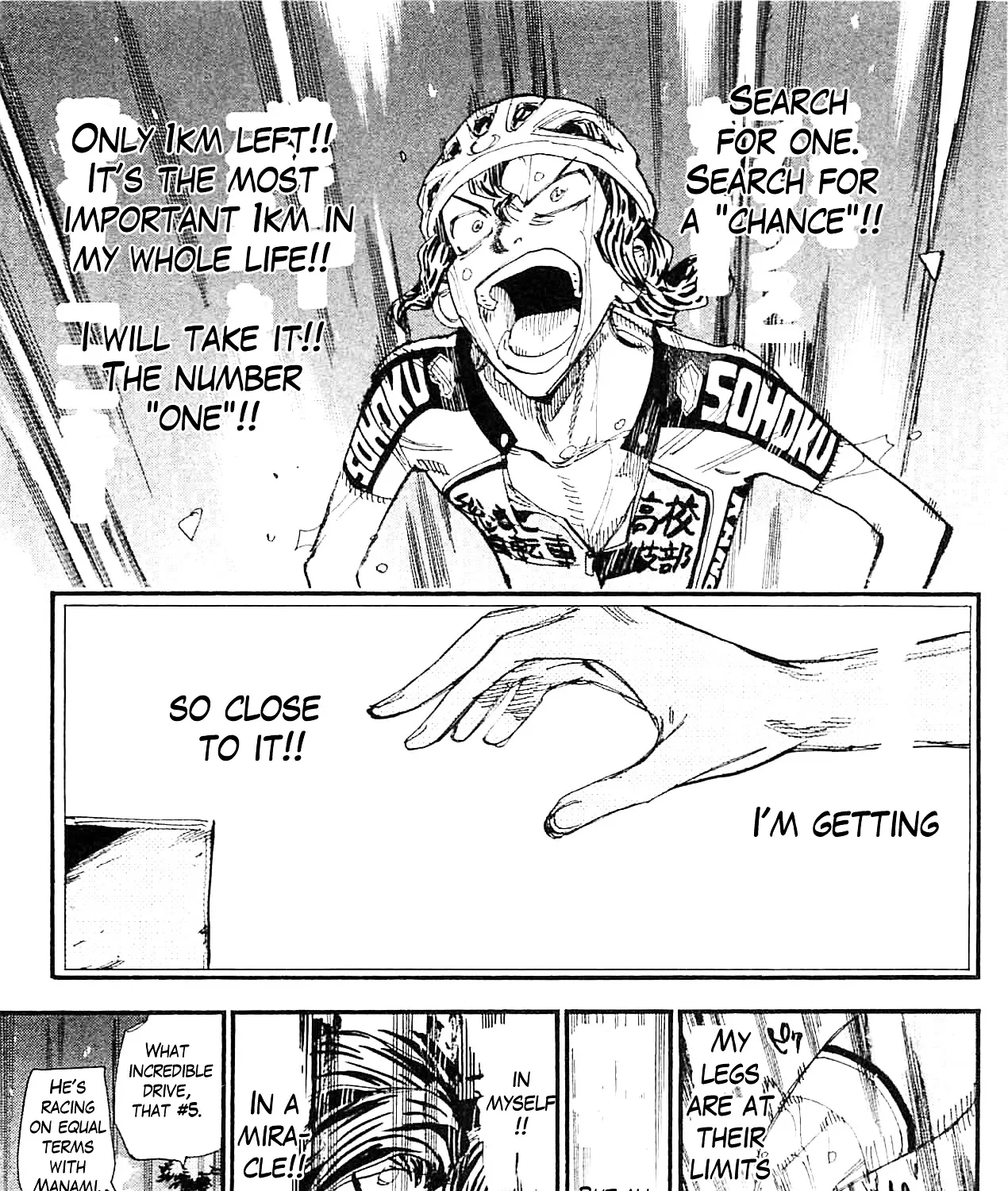 Yowamushi Pedal - undefined - Page 25