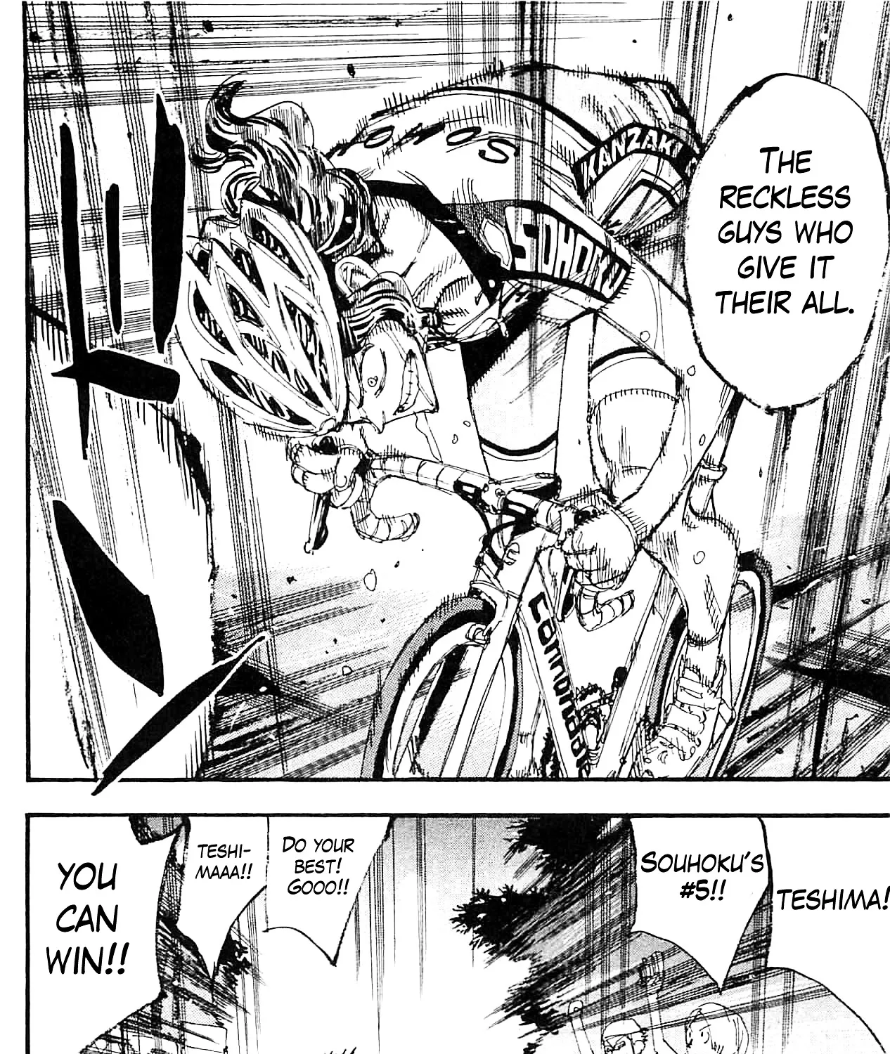 Yowamushi Pedal - undefined - Page 27