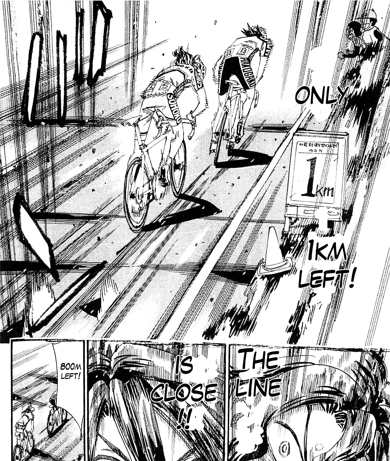 Yowamushi Pedal - undefined - Page 23