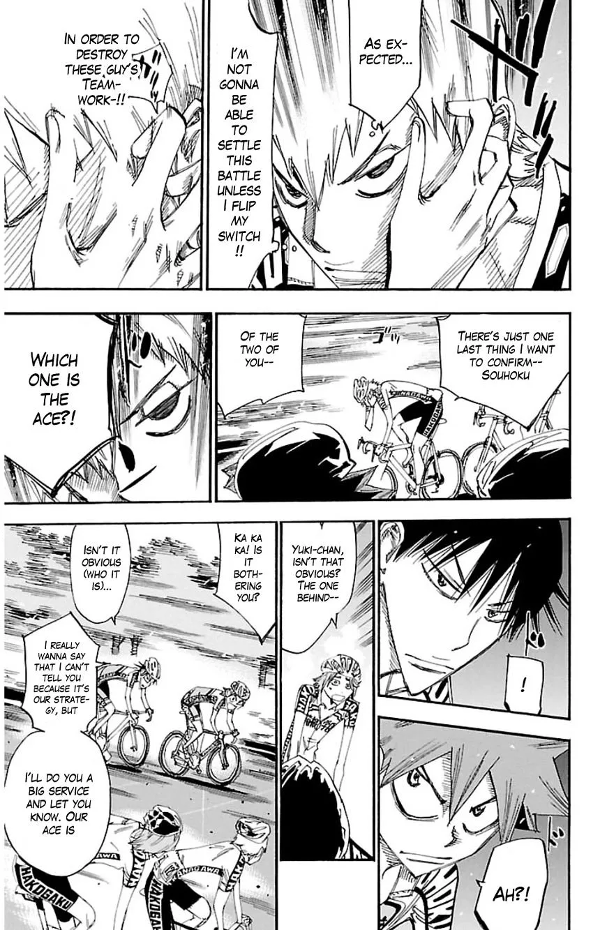 Yowamushi Pedal - undefined - Page 17