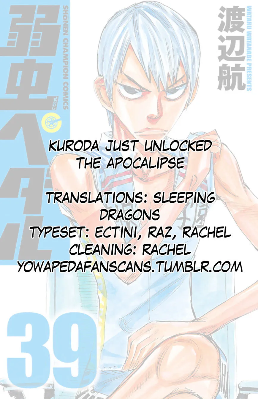 Yowamushi Pedal - undefined - Page 19