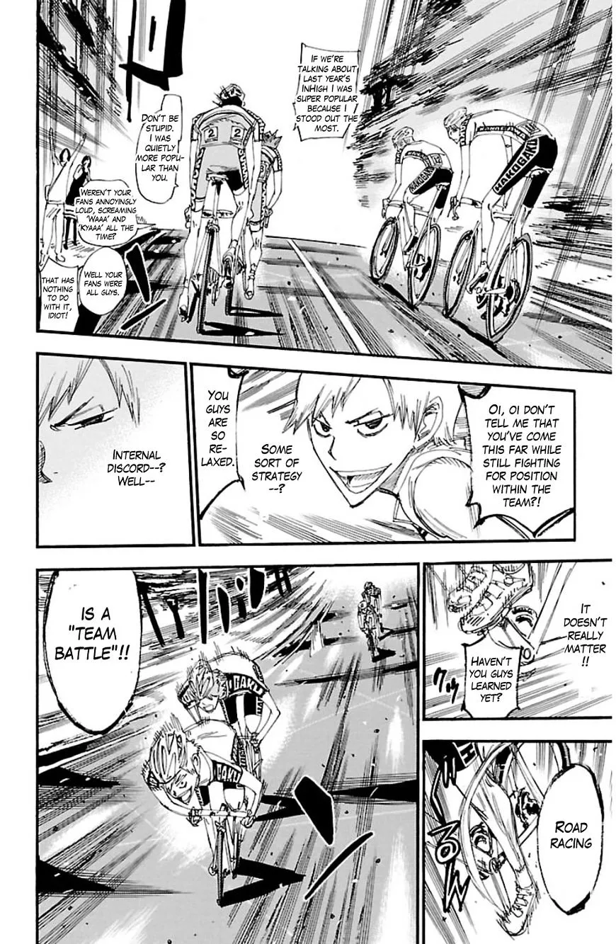 Yowamushi Pedal - undefined - Page 4