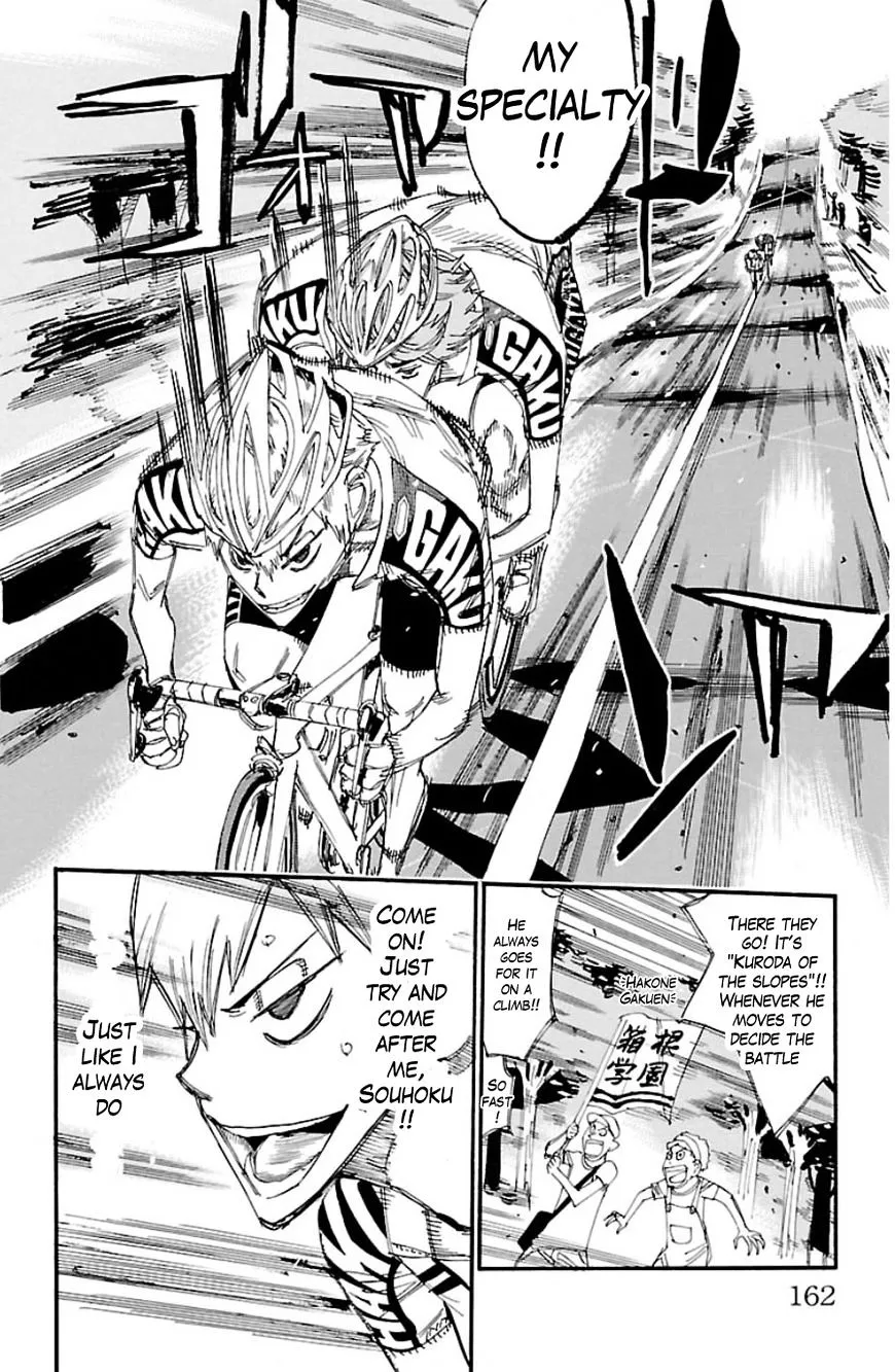 Yowamushi Pedal - undefined - Page 6