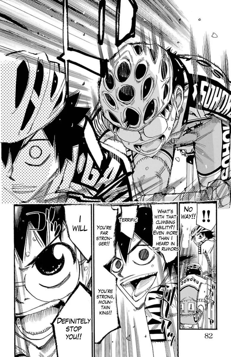 Yowamushi Pedal - undefined - Page 16