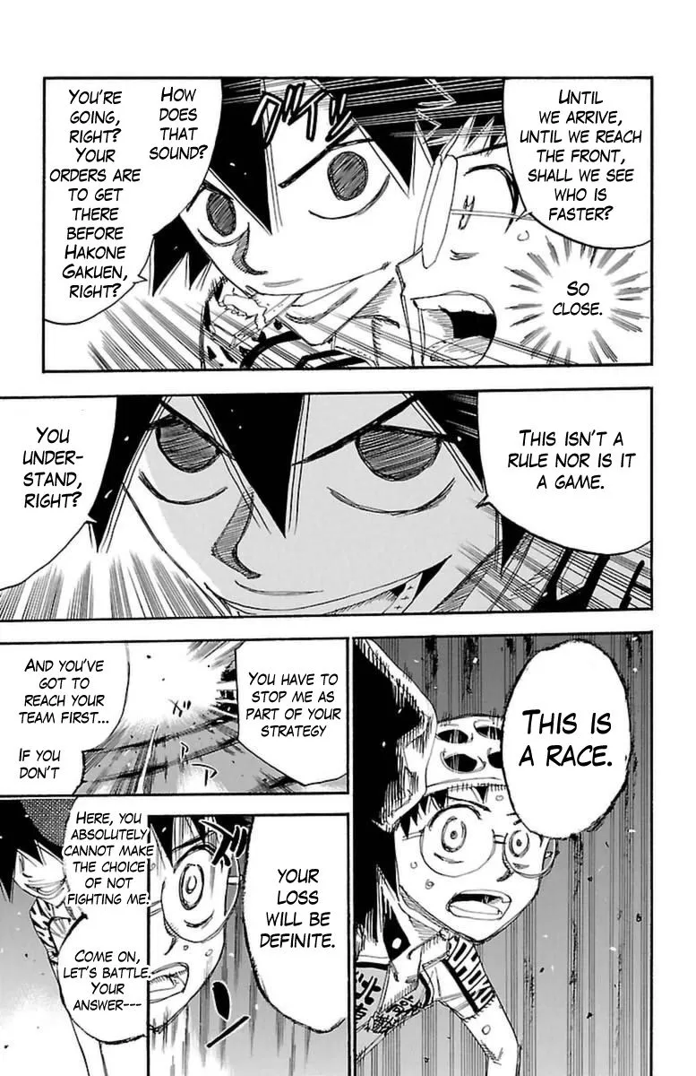 Yowamushi Pedal - undefined - Page 4