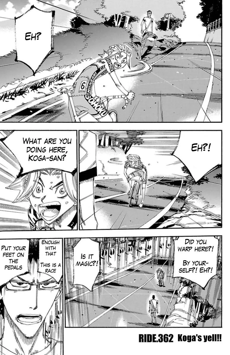 Yowamushi Pedal - undefined - Page 1