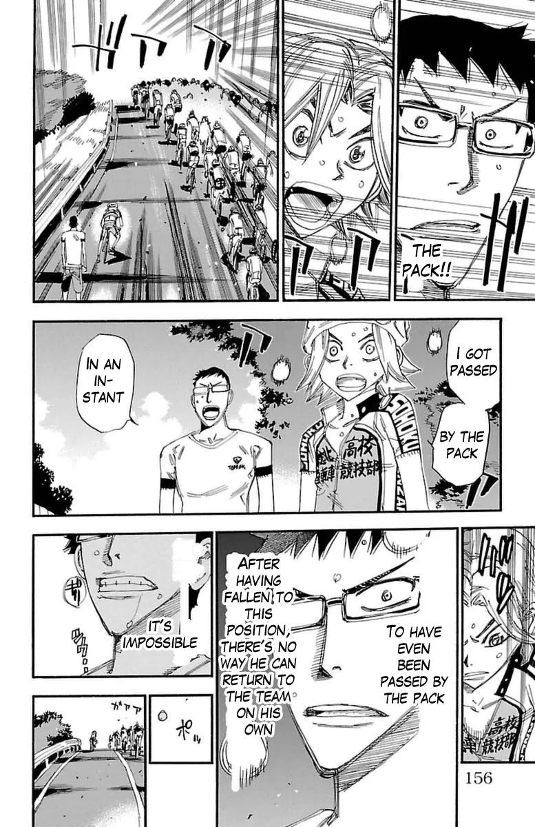 Yowamushi Pedal - undefined - Page 15