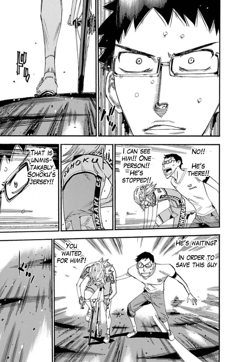 Yowamushi Pedal - undefined - Page 16