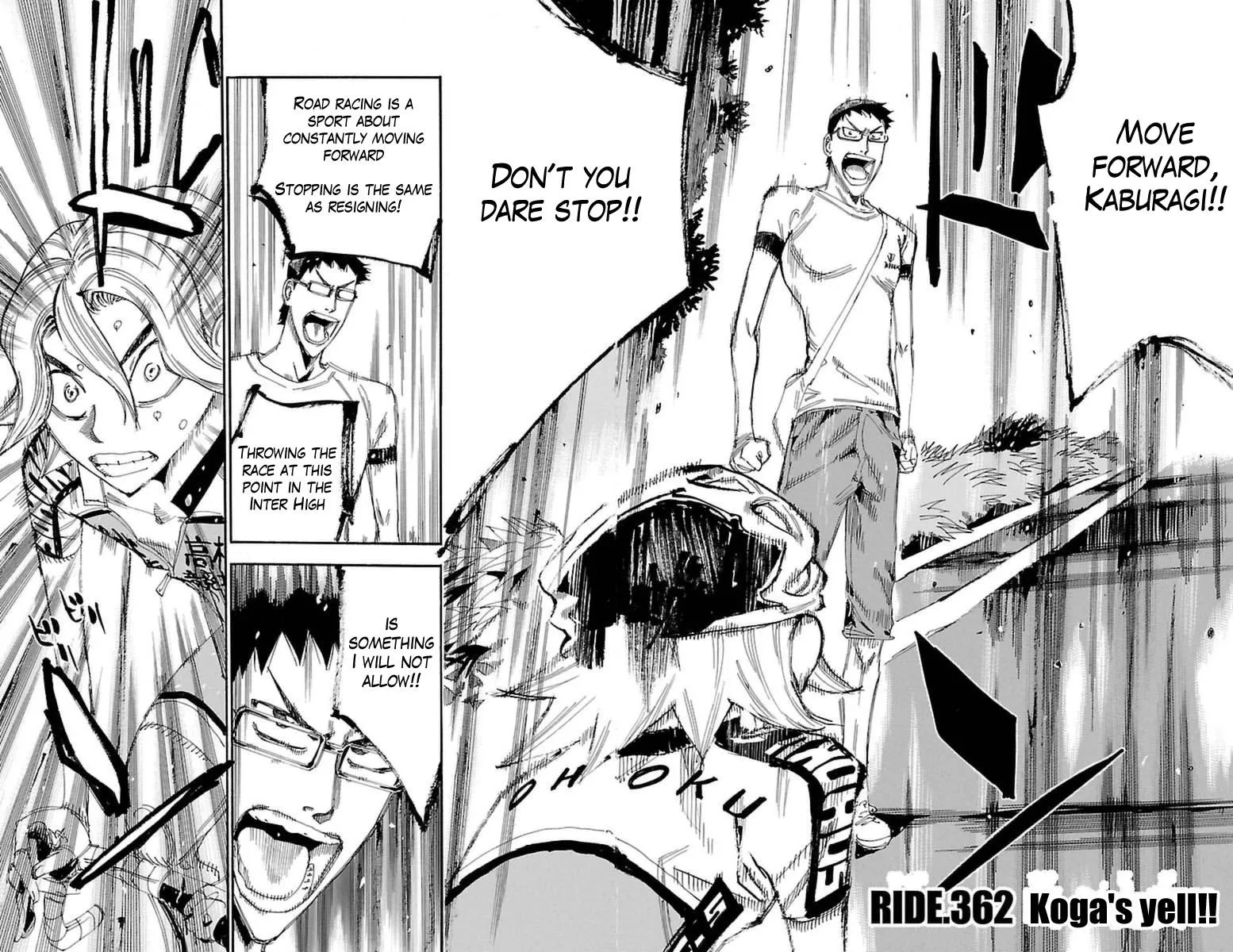 Yowamushi Pedal - undefined - Page 2