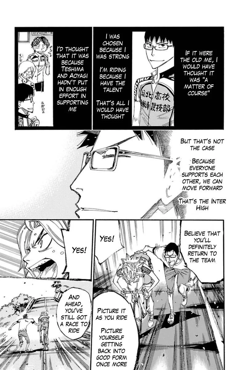 Yowamushi Pedal - undefined - Page 12