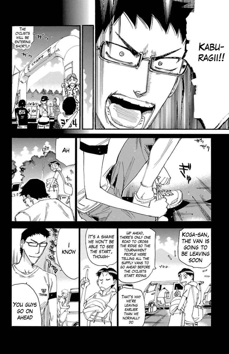 Yowamushi Pedal - undefined - Page 5