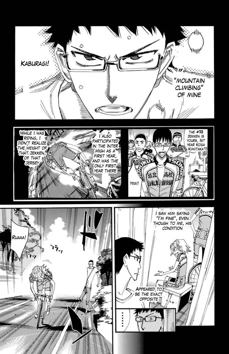 Yowamushi Pedal - undefined - Page 8