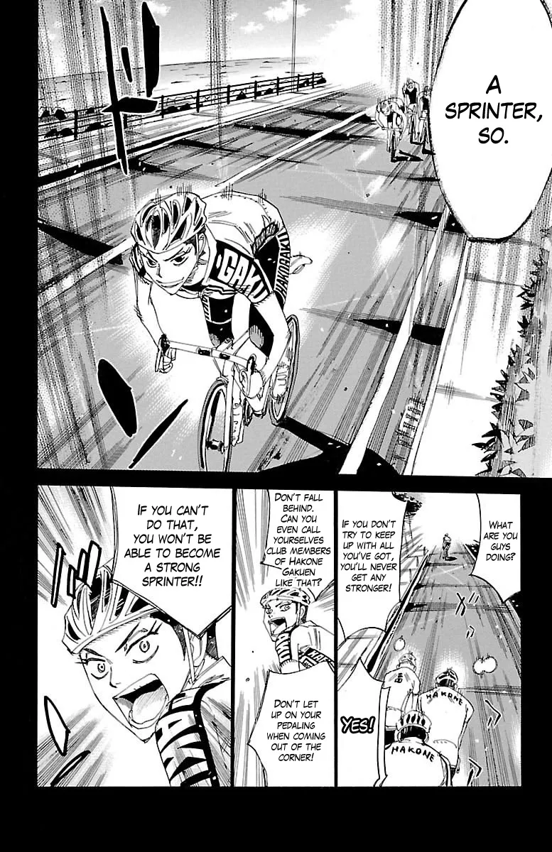 Yowamushi Pedal - undefined - Page 12