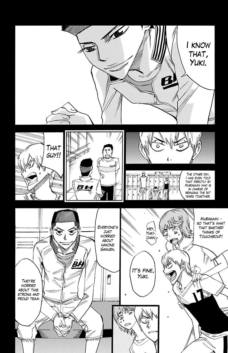 Yowamushi Pedal - undefined - Page 14