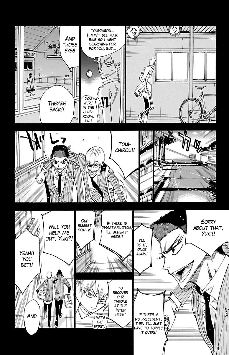 Yowamushi Pedal - undefined - Page 15