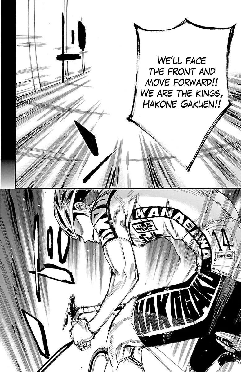 Yowamushi Pedal - undefined - Page 17