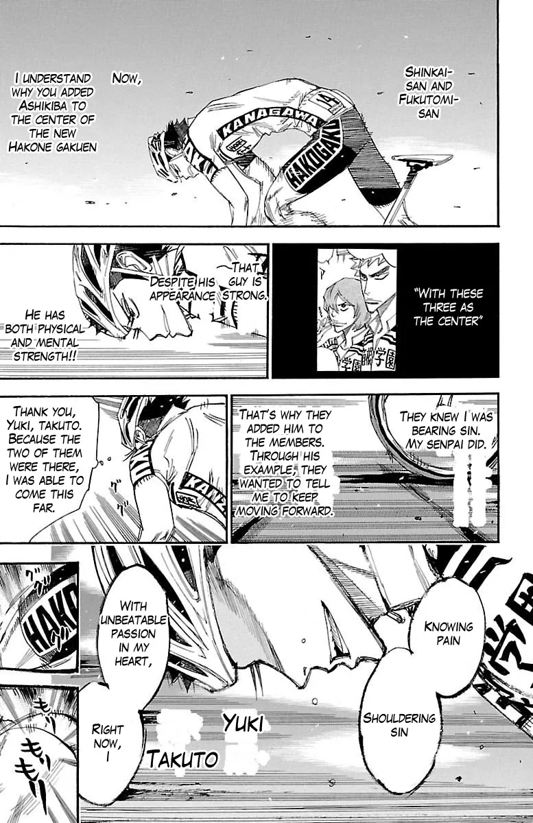 Yowamushi Pedal - undefined - Page 20