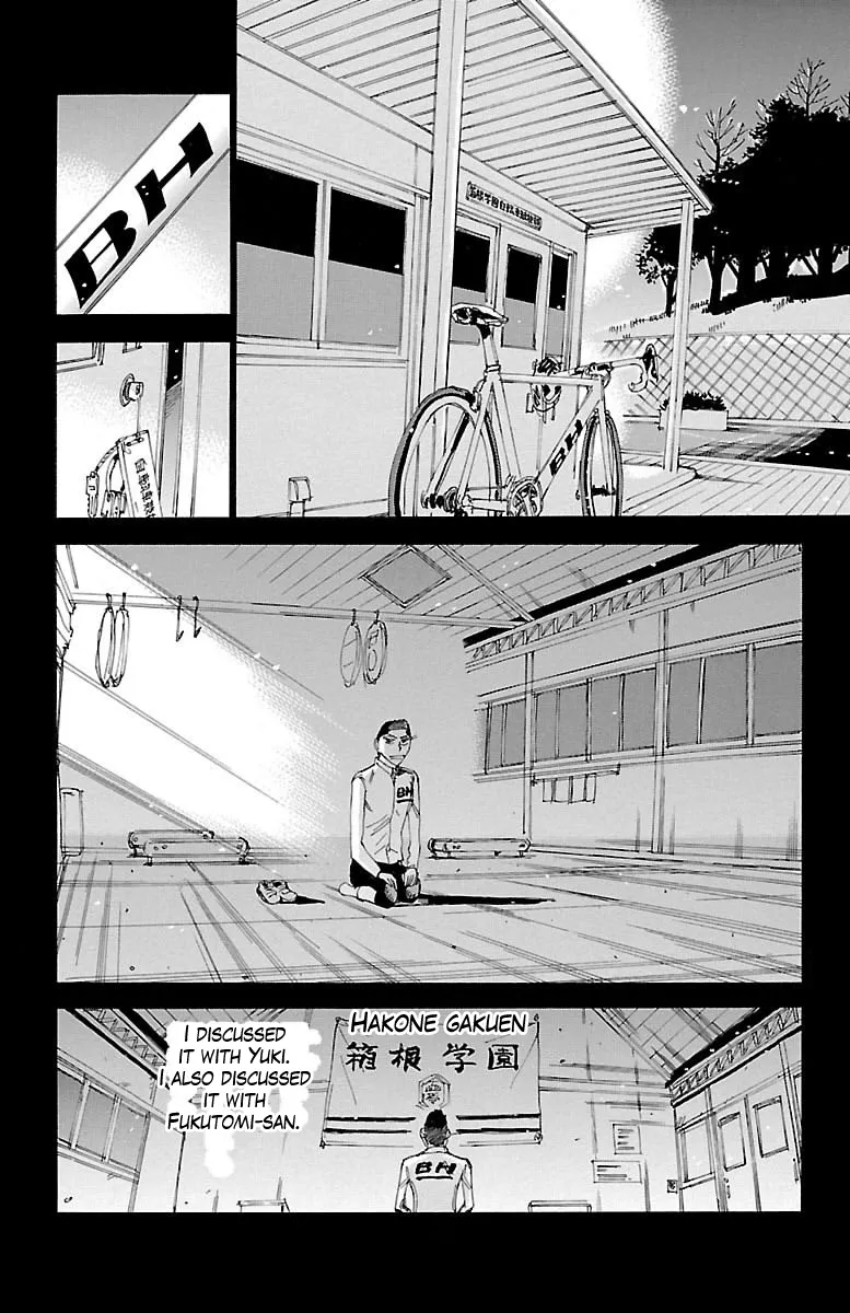 Yowamushi Pedal - undefined - Page 11