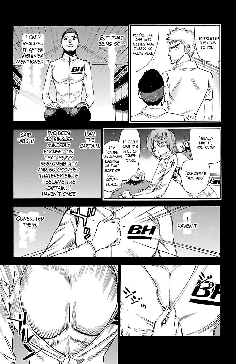 Yowamushi Pedal - undefined - Page 12