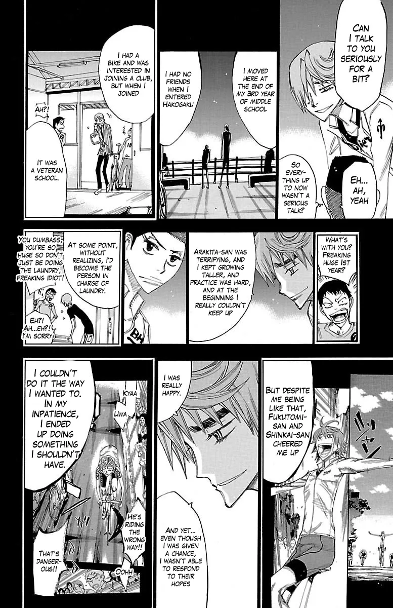 Yowamushi Pedal - undefined - Page 7