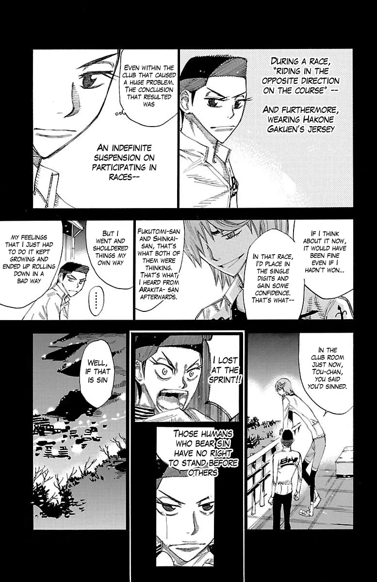 Yowamushi Pedal - undefined - Page 8