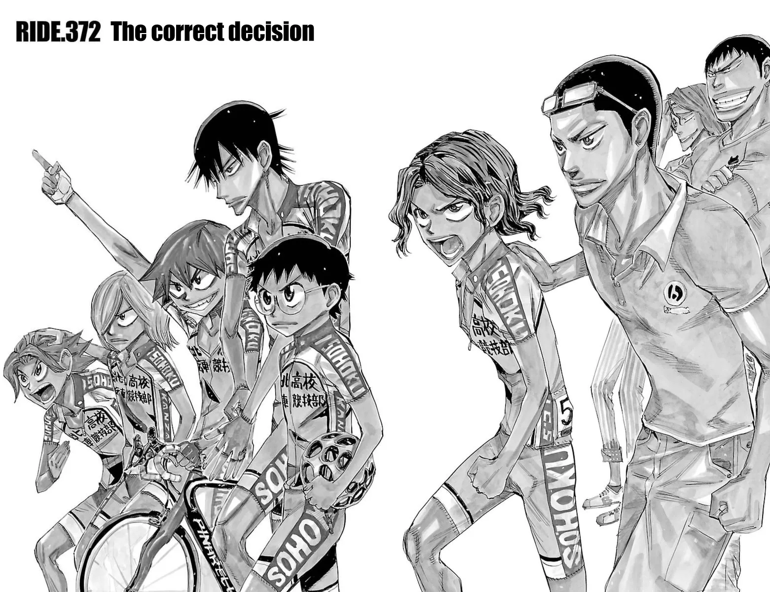 Yowamushi Pedal - undefined - Page 2