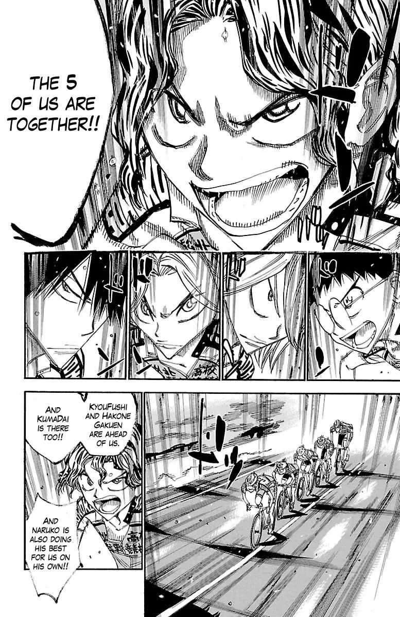 Yowamushi Pedal - undefined - Page 17