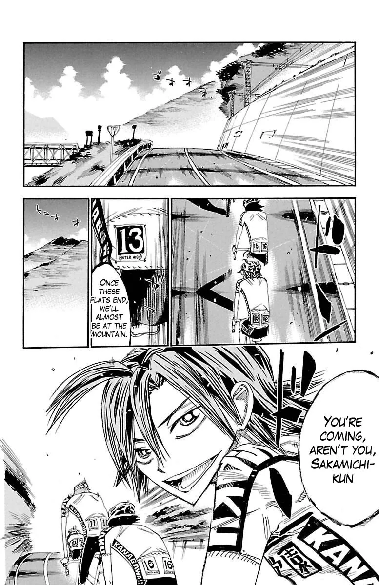 Yowamushi Pedal - undefined - Page 19