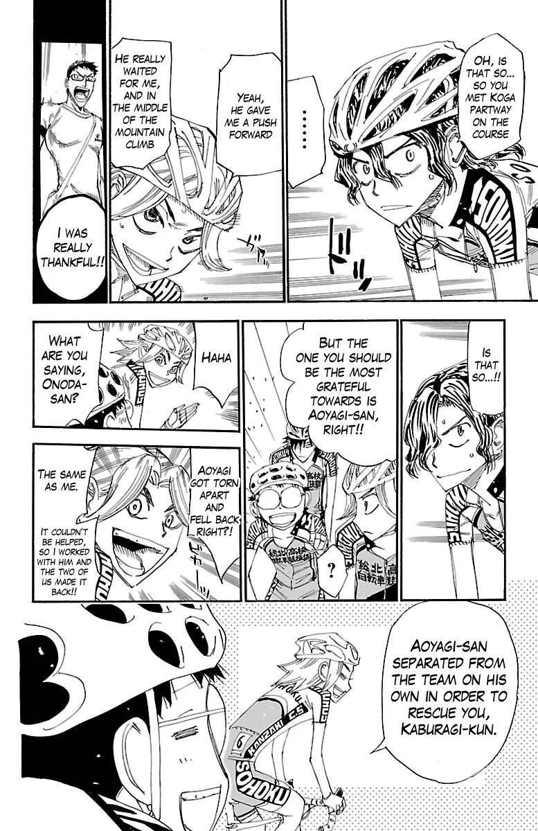 Yowamushi Pedal - undefined - Page 11