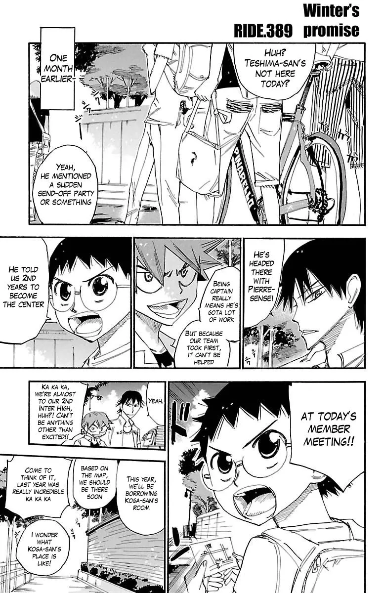 Yowamushi Pedal - undefined - Page 1