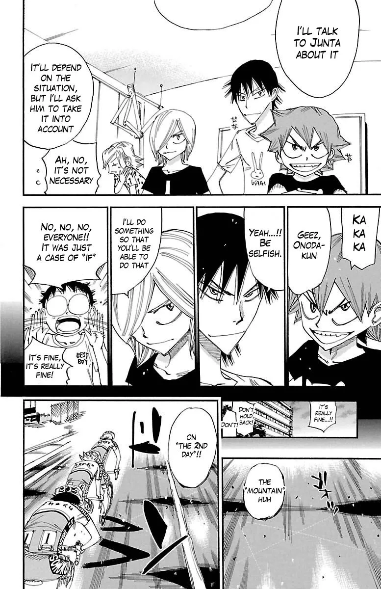 Yowamushi Pedal - undefined - Page 15