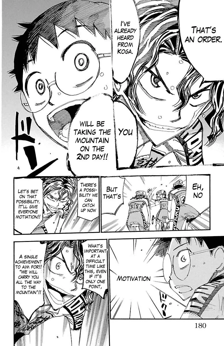 Yowamushi Pedal - undefined - Page 17