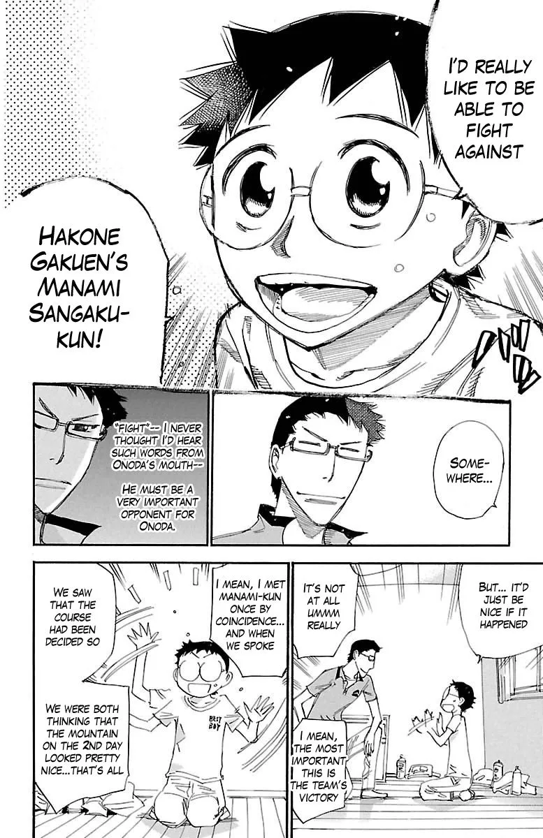 Yowamushi Pedal - undefined - Page 13