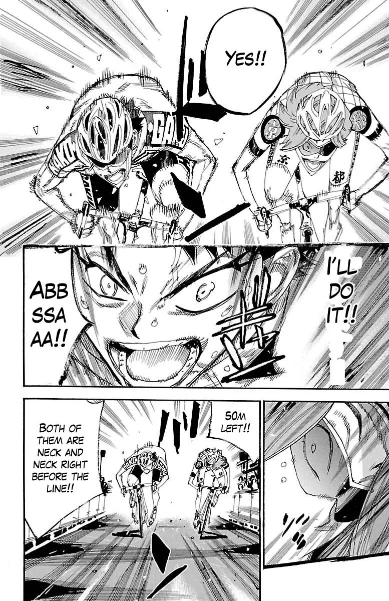 Yowamushi Pedal - undefined - Page 17