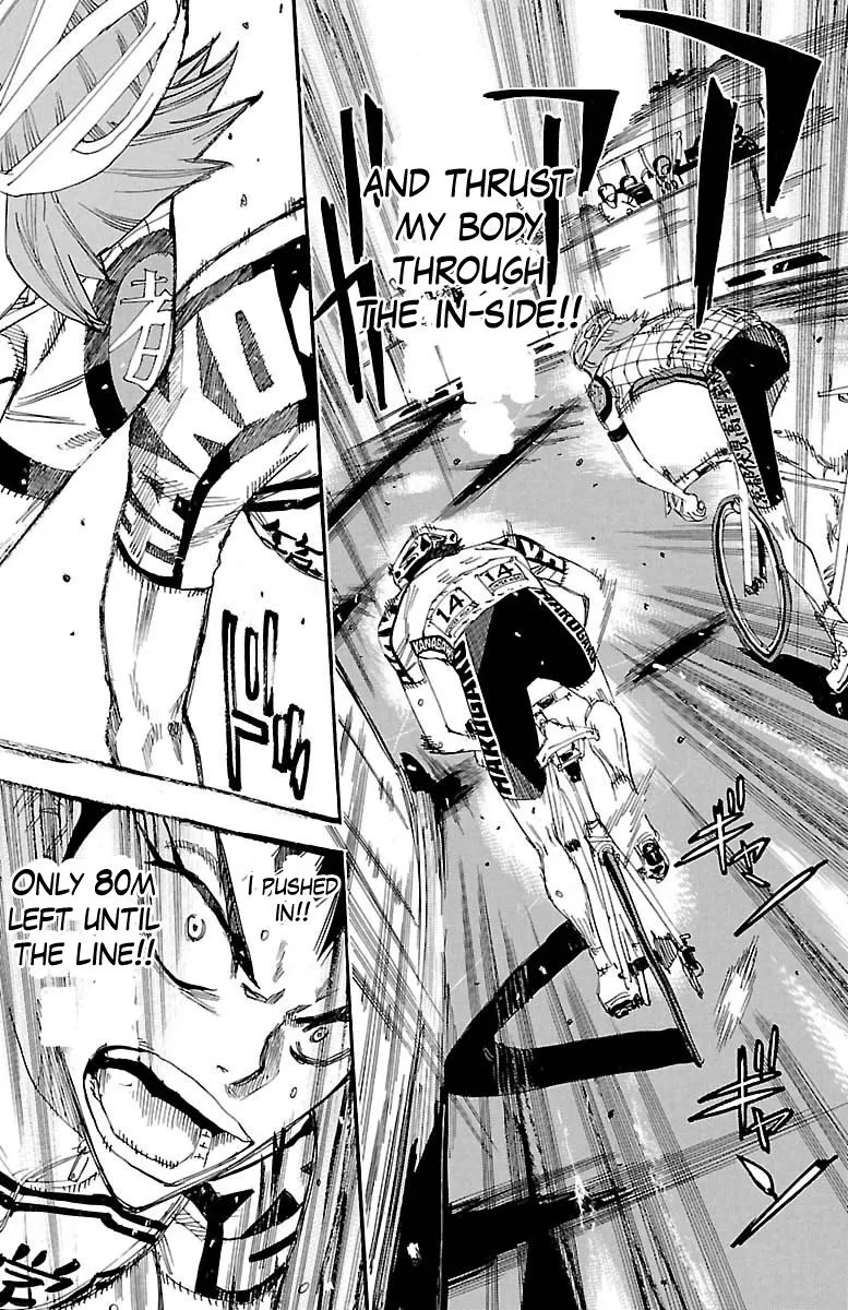 Yowamushi Pedal - undefined - Page 3