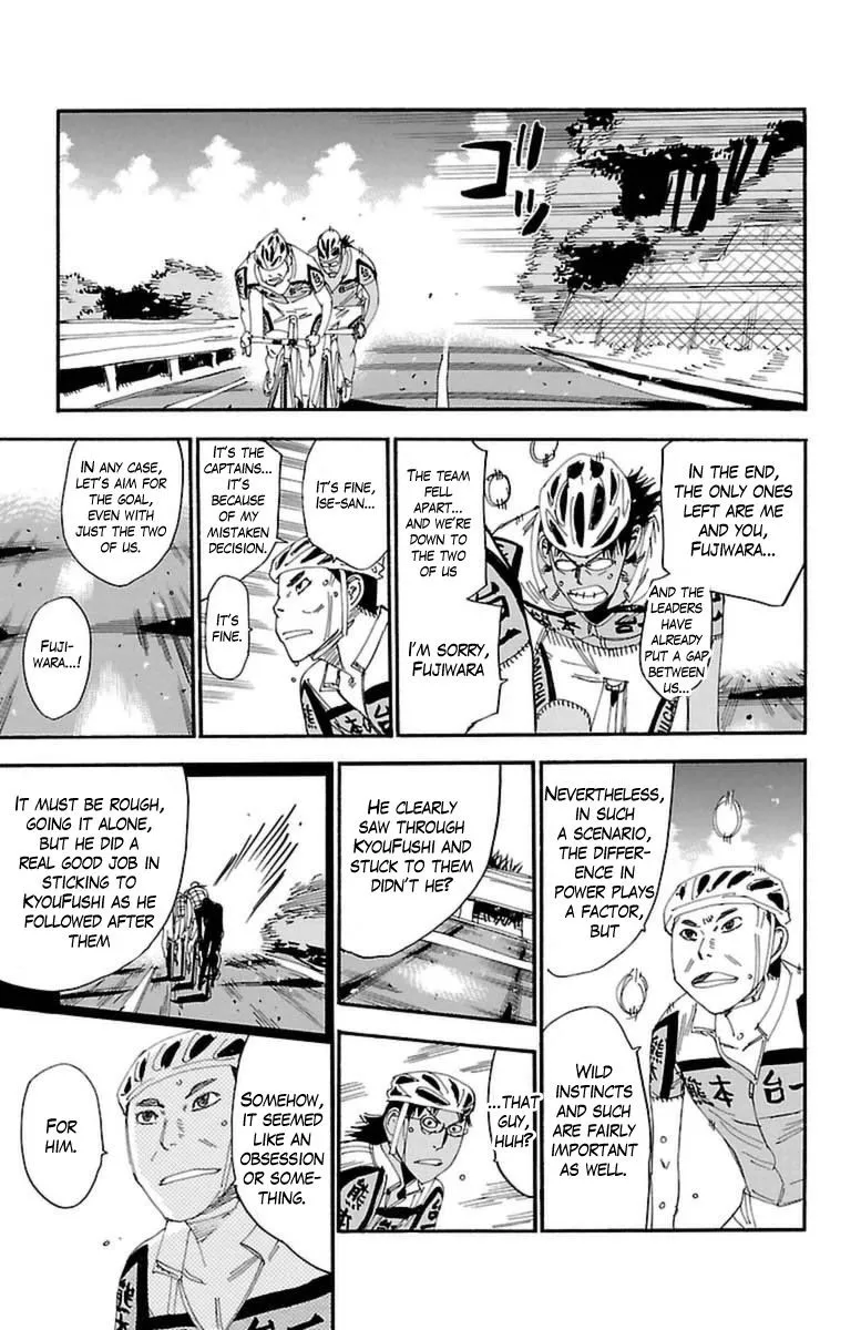 Yowamushi Pedal - undefined - Page 20