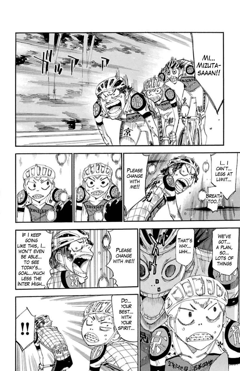 Yowamushi Pedal - undefined - Page 11