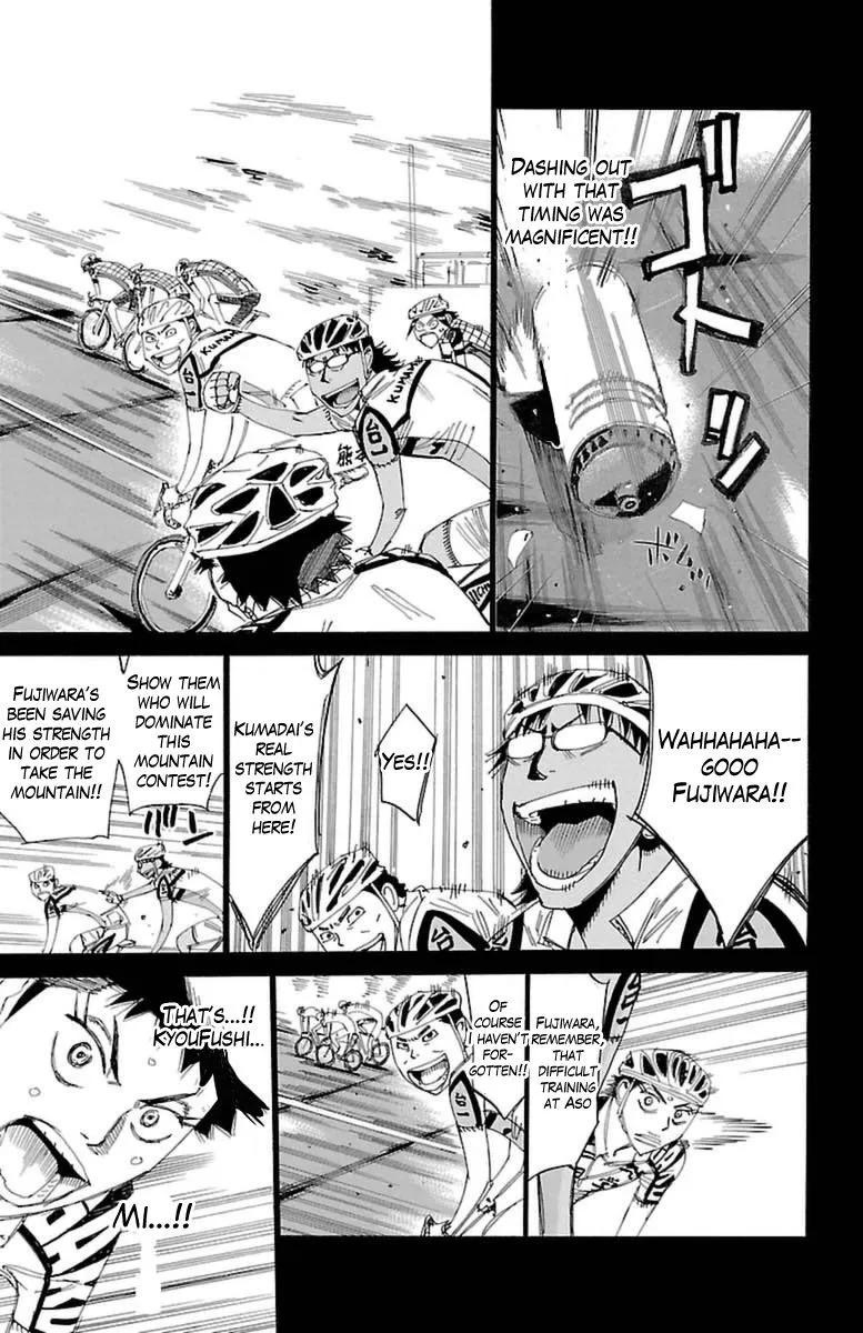 Yowamushi Pedal - undefined - Page 14