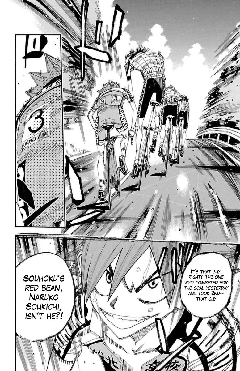 Yowamushi Pedal - undefined - Page 21