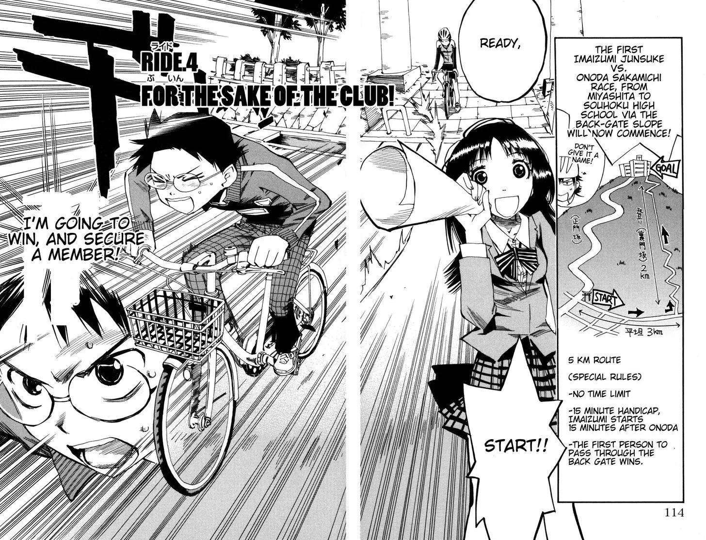 Yowamushi Pedal - undefined - Page 2