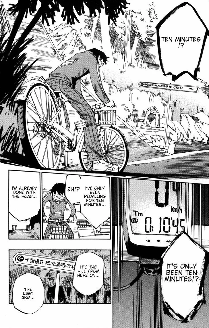 Yowamushi Pedal - undefined - Page 13