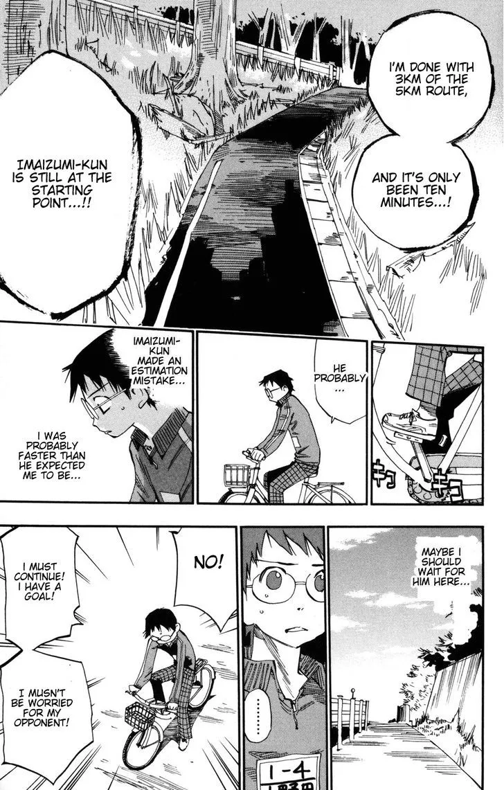 Yowamushi Pedal - undefined - Page 14