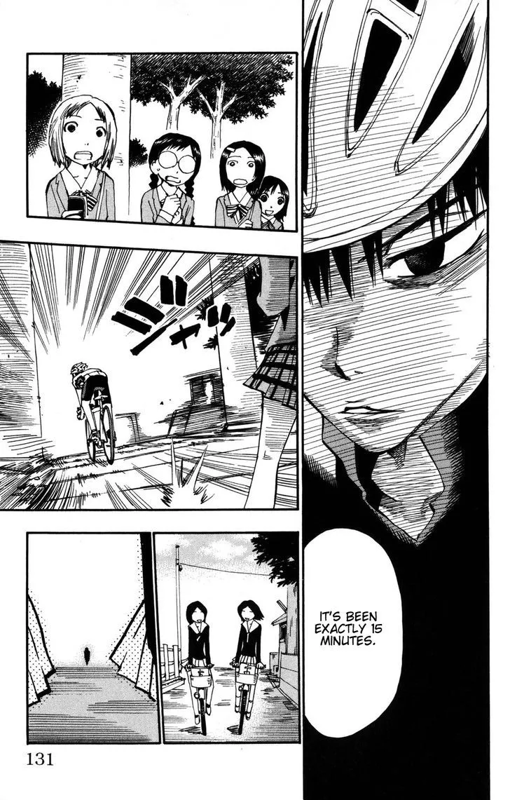 Yowamushi Pedal - undefined - Page 18