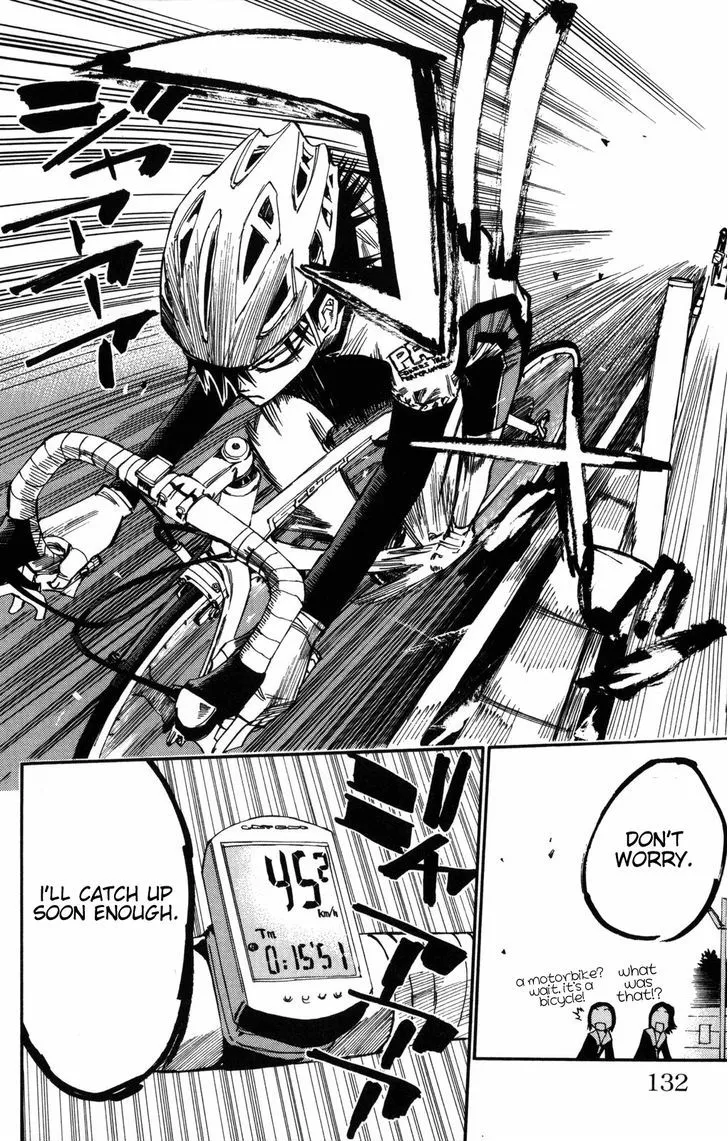 Yowamushi Pedal - undefined - Page 19