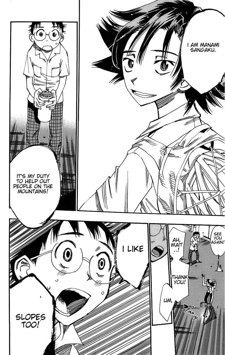 Yowamushi Pedal - undefined - Page 16