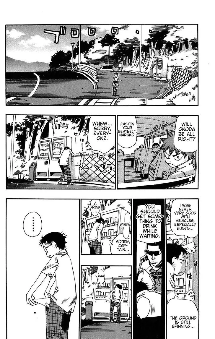 Yowamushi Pedal - undefined - Page 7