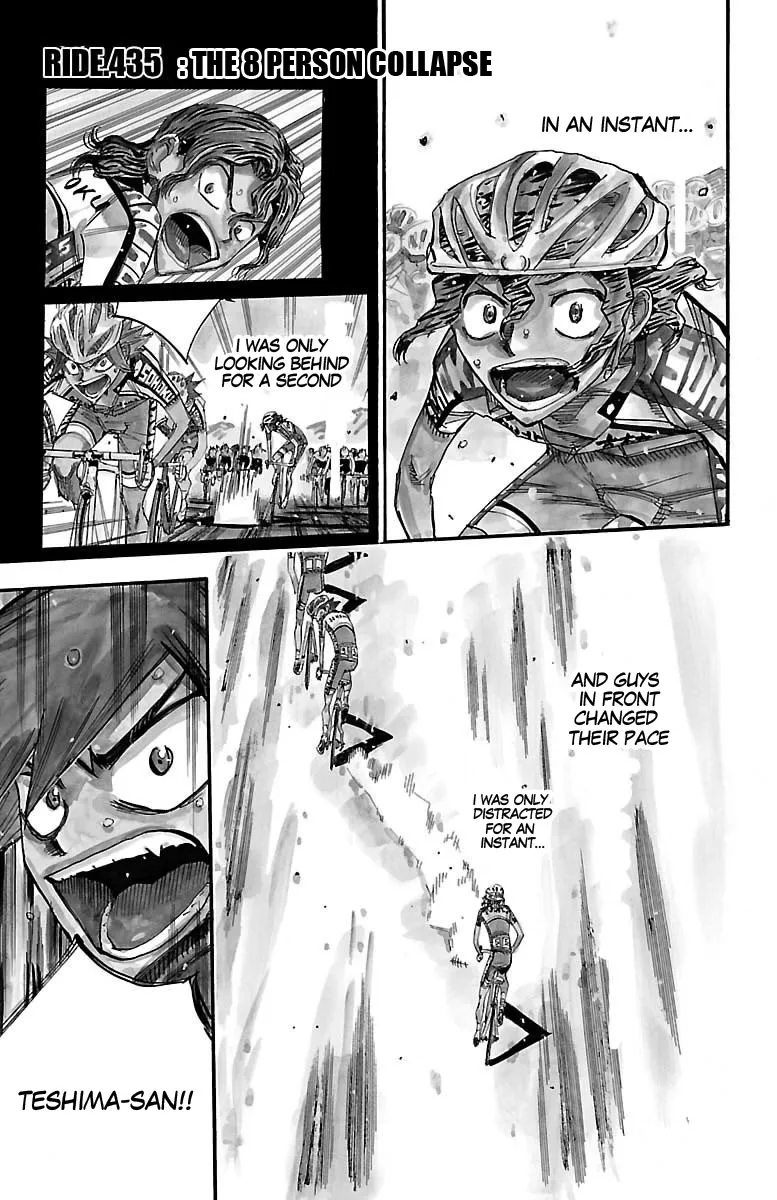 Yowamushi Pedal - undefined - Page 1