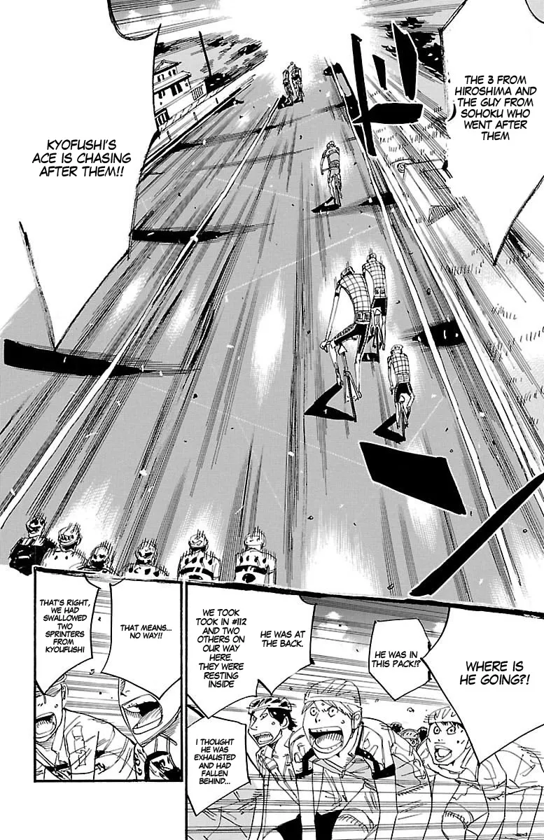 Yowamushi Pedal - undefined - Page 13